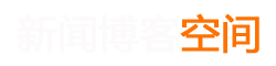 恒洋網