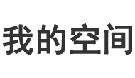 恒洋網