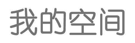 恒洋網