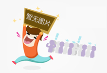 刘筱夜听笔墨版伉俪感情案牍扎心？每日一句感情语录